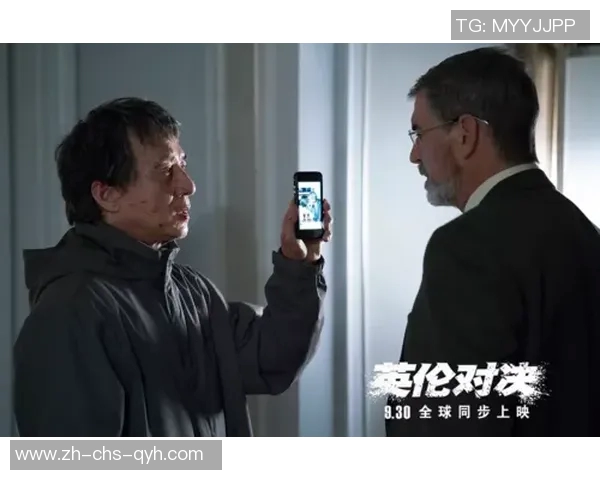乌人对决的背后故事与文化碰撞的深刻思考